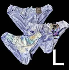 Item thumbnail for item 2a088212-1224-4144-a04d-34d74e13f5bf