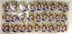 ウマ娘プリティーダービー ブエナビスタ 公式制服缶バッジ×27