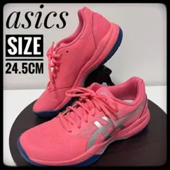 asics 1042A038 704 GEL-GAME 7 CLAY/OC