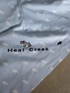 Heal Creek 水色フェイスカバー今季
