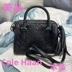 ★美品★コールハーン　ショルダーバッグ　本革　ボストン　ハンドバッグ　タッセル