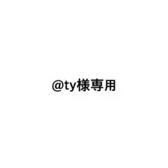NIKE スポーツブラ