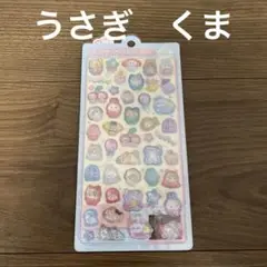 Item thumbnail for item 1c48e7fb-0bef-4082-9a93-12b1e65ce512