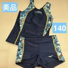 Item thumbnail for item 8d384e8c-4c2f-4374-8e5c-6b1d9e0e07dd