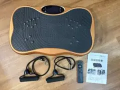 AORTD 振動マッサージ機 ブルブルマシン3D振動 動作確認済み