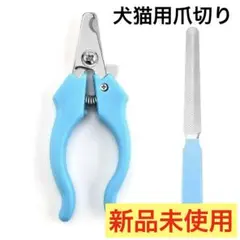 Item thumbnail for item 9f241398-6b6b-4776-a54b-408b4097a5be