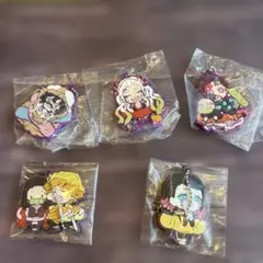 鬼滅の刃 ラバーキーホルダー5点セット