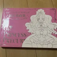 2025年最新】プリンセスプリキュア 設定資料集の人気アイテム