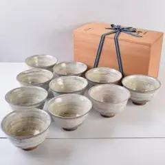秋桜　京焼　加藤春永作　市松三島　数茶碗　十客　共箱　V　R5176B 京焼 加藤春永作 市松三島 数茶碗 十客 共箱 V R5176B