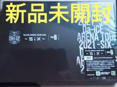 新品Da-iCE/ARENA TOUR 2021-SiX- Side B DVD