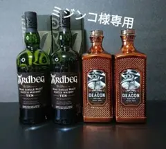 2025年最新】カティサーク キングダムの人気アイテム - メルカリ