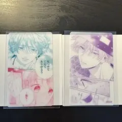 顔だけじゃ好きになりません　クリアシート