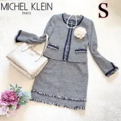 七五三【Michel Klen】セレモニースーツセットアップノーカラージャケット