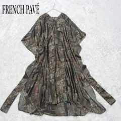 FRENCH PAVÉ アート柄ミディアムワンピース ドルマンシルエット 大きめ