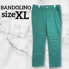 BANDOLINO バンドリーノ【XL】 パンツ 緑 海外古着