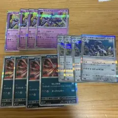 ポケモンカード　メガブレイブ　メガシンフォニア　まとめ売り