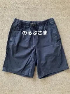 美品　USA GRAMICCI グラミチ / G-SHORTS ジーショーツ