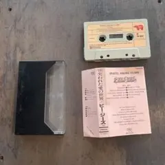 ビージーズ SPIRITS HAVING FLOWN カセットテープ