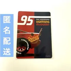 ディズニーストア　じゃんけんカード　マックイーン　カーズ