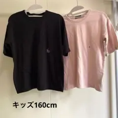 BBDL【キッズTシャツ160cm】2枚セット