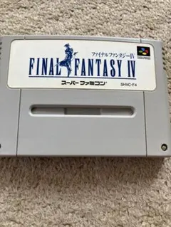 中古☆任天堂　スーパーファミコン　ファイナルファンタジーIV カセットのみ