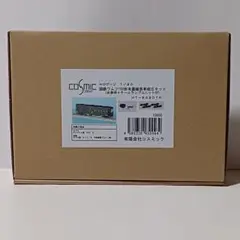 Item thumbnail for item 01b46a64-0fd5-4dfc-84fd-271f9f9d9c55