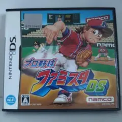 プロ野球 ファミスタDS