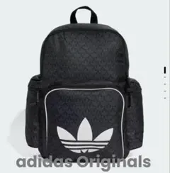 adidas monogram backpack
