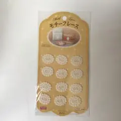 Item thumbnail for item 3fb2ebb3-996e-4bf7-b0ee-3a22773ee110