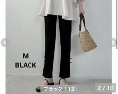 新品　タグ付き　LULALA×MISATO 水陸両用 リボンスリットパンツ