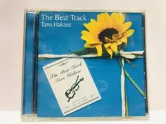 【ID-1442】The Best Track / Taro Hakase
