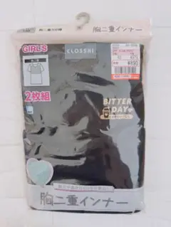 Item thumbnail for item 47d8ada4-4841-48e8-920a-b7fab72e978c