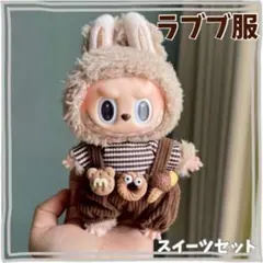 Item thumbnail for item 5347723e-b5f2-4ca9-baf0-7acb42c4e805