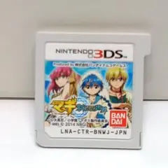 マギ 新たなる世界 【ソフトのみ】ニンテンドーDS【匿名配送・送料無料】