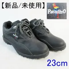 ✨未使用展示品✨paradiso ゴルフシューズ 黒 23cm