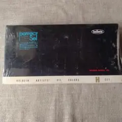 Item thumbnail for item 5469a99a-6588-413a-a9cd-2a5413017e8e