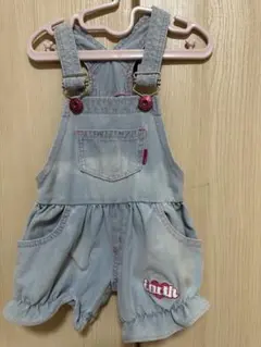 Item thumbnail for item 4ce16d98-2fb0-43f5-aaf6-98d43157b862