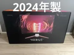 BenQ MOBIUZ EX3210U ゲーミングモニター 本体