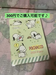 Item thumbnail for item e4c59d8d-4682-42c4-907d-a3cfd8183345