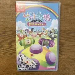 みんな大好き塊魂アンコール+ 王様プチメモリー Switch