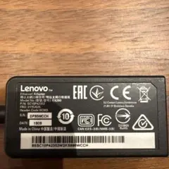 2本セット　Lenovo Ethernet Adapter SC10P42352