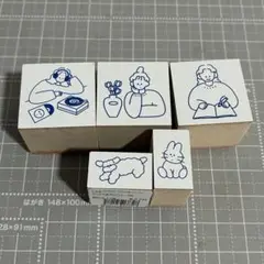 miho miyauchi スタンプセット