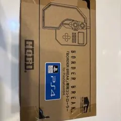 BORDER BREAK専用コントローラー