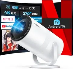 Item thumbnail for item d7344407-537a-478a-977b-e3d687148f9a