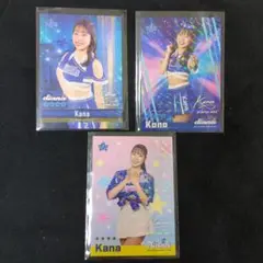 2025 ベイスターズアプリ diana Kana 第1〜3弾カード　リアル化