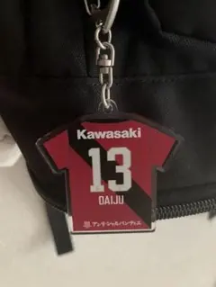 ヴィッセル神戸 佐々木大樹選手 アクリルキーホルダー