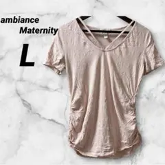 Item thumbnail for item 022c42c0-8dba-433f-99ca-e0ac6ed53f56