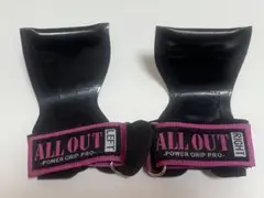 [美品]パワーグリップ オールアウト Sサイズ