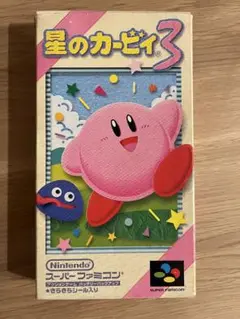 星のカービィ3 スーパーファミコン　箱付き