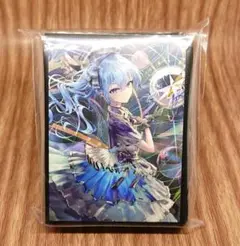Item thumbnail for item 51421bf9-f6a6-4a43-8c88-52fe8501b675